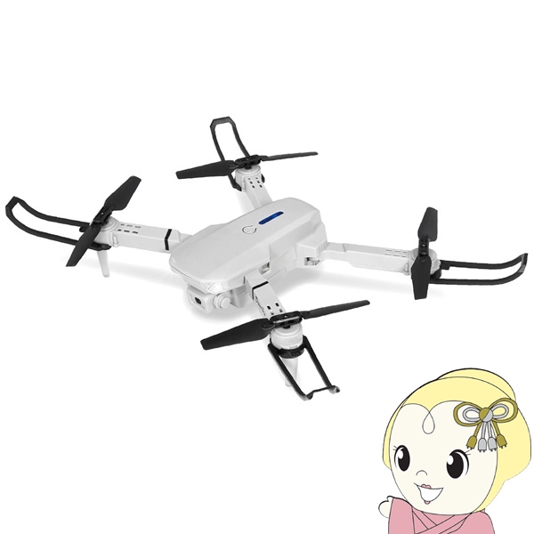 カメラ付きドローン スカイフォーカス HAC5128 スマホ操作可能 空撮