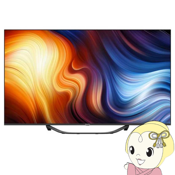 即納大特価2022年製！55V型 4Kチューナー内蔵 ULED 液晶 テレビ 55U8FG テレビ