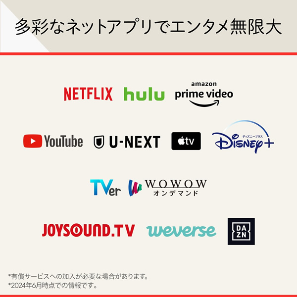 液晶テレビ LGエレクトロニクス 55V型  4K  55UT8000PJB/srm | LGエレクトロニクス | 06