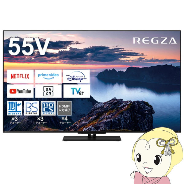 ter  55C` REGZA OU 4K 55Z670N/srm