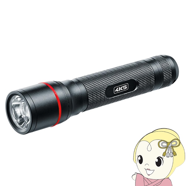 4K5 閃光電球ともし火 PL700 602305A パウダーコンパクト 軽さ 最高限度最終生産物700lm 申し受ける式/srm
