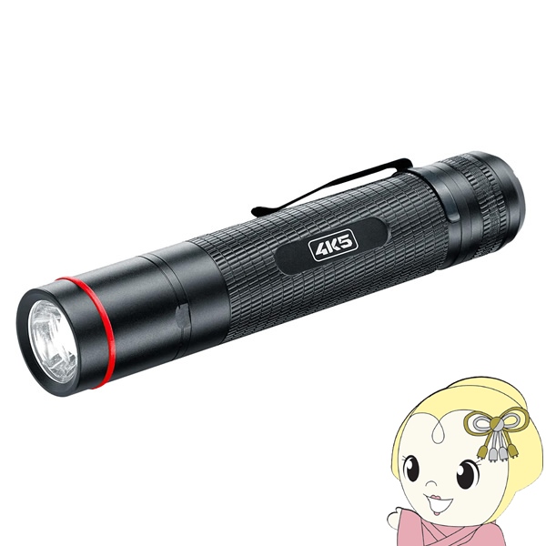 4K5 閃光電球ともし火 PL900 602306A 衣嚢型閃光電球ともし火 完膚無き迄に雨合羽IPX8 ゼムクリップ付き添い人 最高限度900lm/srm