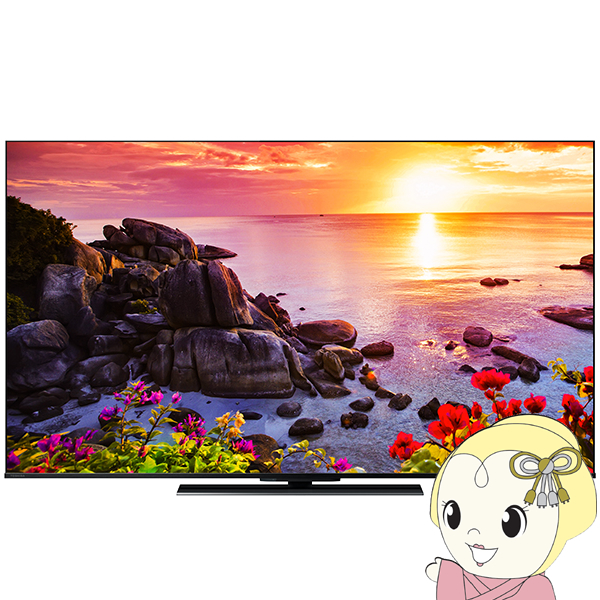 [予約]液晶テレビ 【設置込】 東芝 65Z770L REGZA 65V型 地上・BS・110度CSデジタル 4Kチューナー内蔵 LED液晶テレビ :65Z770L:スーパーぎおん ヤフーショップ