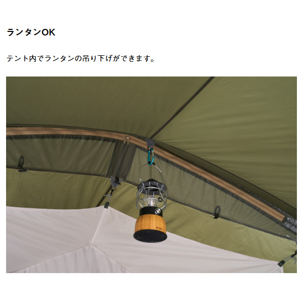 テント neos エーコン リビングドーム L-BE ロゴス LOGOS  2ルームテント 4人用 71201191 エントリーモデル 初心者 簡単/srm_11