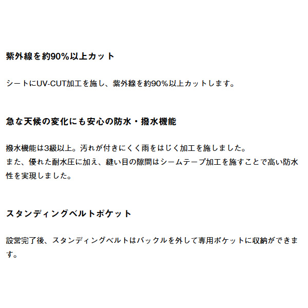 テント neos エーコン リビングドーム L-BE ロゴス LOGOS  2ルームテント 4人用 71201191 エントリーモデル 初心者 簡単/srm_17
