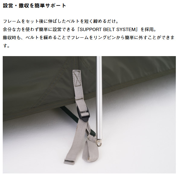 テント neos エーコン リビングドーム L-BE ロゴス LOGOS  2ルームテント 4人用 71201191 エントリーモデル 初心者 簡単/srm_4