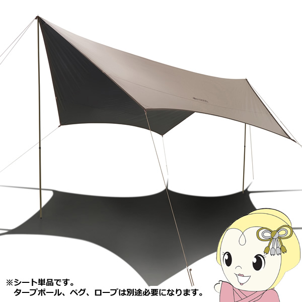 ソーラーヘキサタープ Tradcanvas M-BB 六角形 日よけ タープテント レジャー キャンプ アウトドア タープ LOGOS  ロゴス ソーラーヘキサタープ Tradcanvas M-BB 六角形 日よけ タープテント