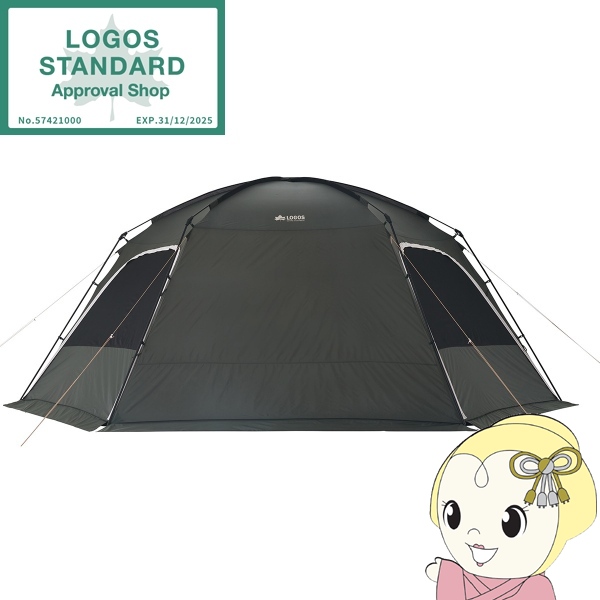 LOGOS（ロゴス） neos コネクトベース・ヘキサドーム 600-BF 71202007