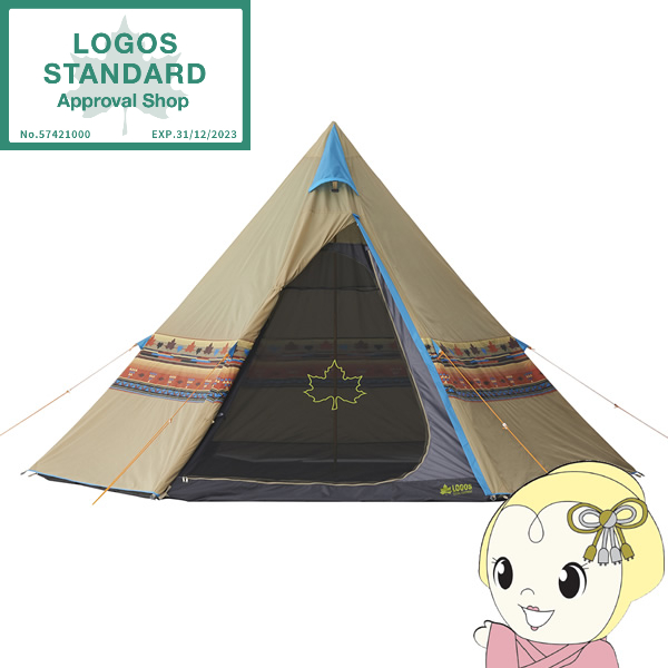 ワンポールテント ロゴス LOGOS ナバホ柄 大型 Tepee 400-BB 最大7人 71806500/srm : 71806500 :  スーパーぎおん ヤフーショップ - 通販 - Yahoo!ショッピング