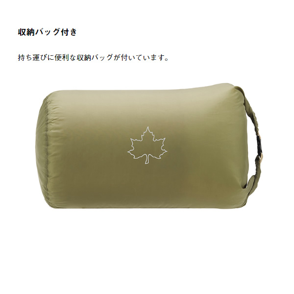 マット シーツ Tepee マット＆シート350 ロゴス LOGOS 71809739/srm_4