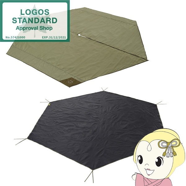 LOGOS - 引っ敷き 敷き妙 Tepee 引っ敷き＆居敷き400 神のことば 71809740/srm アウトドア、キャンプ、登山-テント