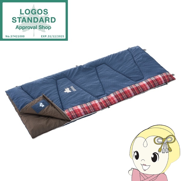 オンライン通販店 LOGOS チェック柄 スランバーシュラフ2つセット