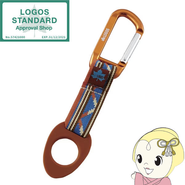 LOGOS（ロゴス） ボトルホルダー ドリンクホルダー ナバホ オレンジ