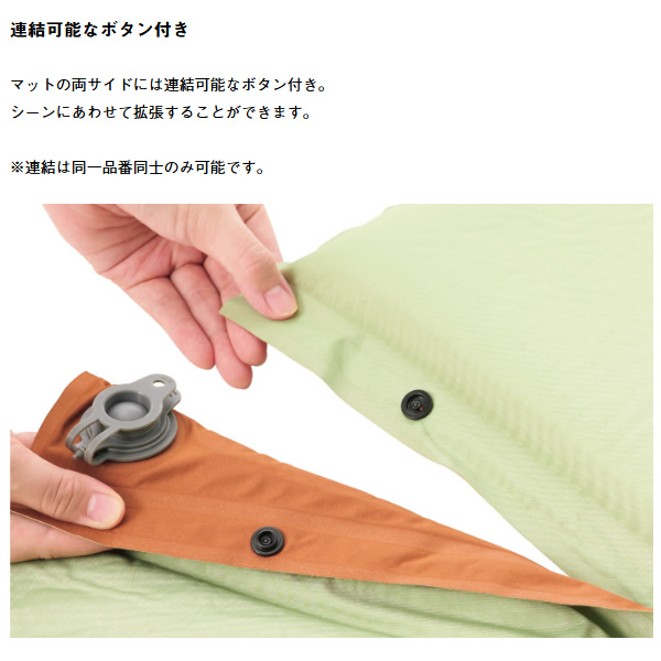 アウトドア マット 超厚55mm リバーシブル 楽ちんバルブ 高密弾力 55セルフインフレートマット SOLO LOGOS ロゴス 72884171/srm