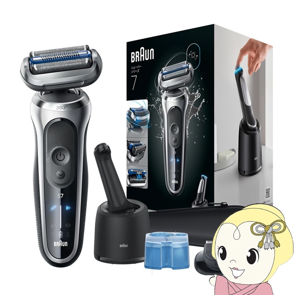 �����Y�V�F�[�o�[�u���E�� BRAUN �V���[�Y7 �[�d�� 3���n ����t�����f�� �����C��� �q�Q�g���}�[ �h���݌v 73-S85010CC/srm