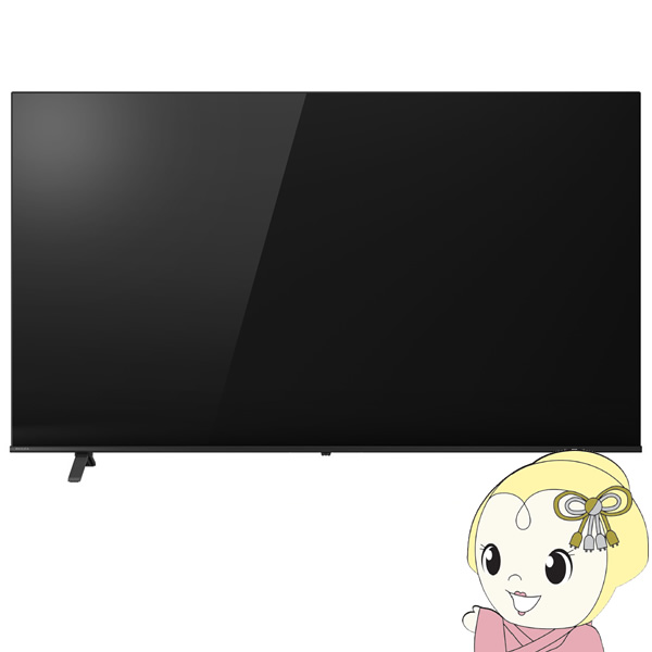 新品未開封REGZA 55V型　E350M REGZA 東芝 55V型 液晶テレビ 4K液晶レグザ E350Mシリーズ 4K
