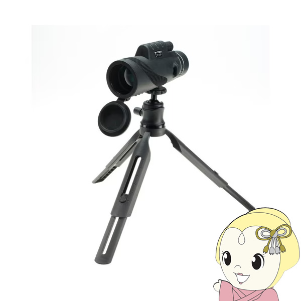スコープセット 5/3(日)5％OFFクーポン】ARROW OPTICS VTタイプ RAZOR HD GenIII 3.5