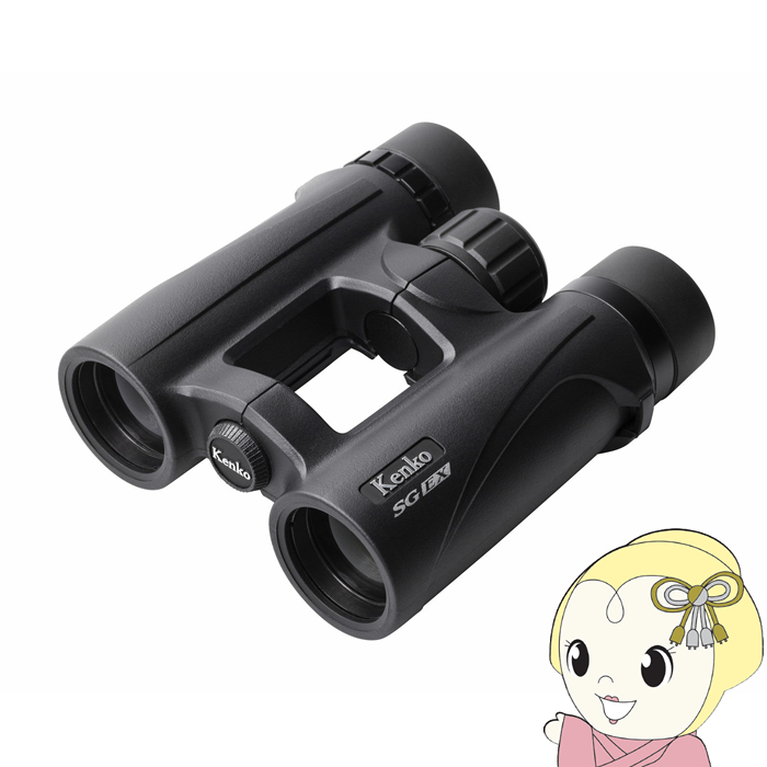 Kenko 双眼鏡 SG EX 10×34 防水 高性能 軽量 観劇 コンサート ケンコー・トキナー（KenkoTokina） 双眼鏡 防水 倍率10倍 コンパクト