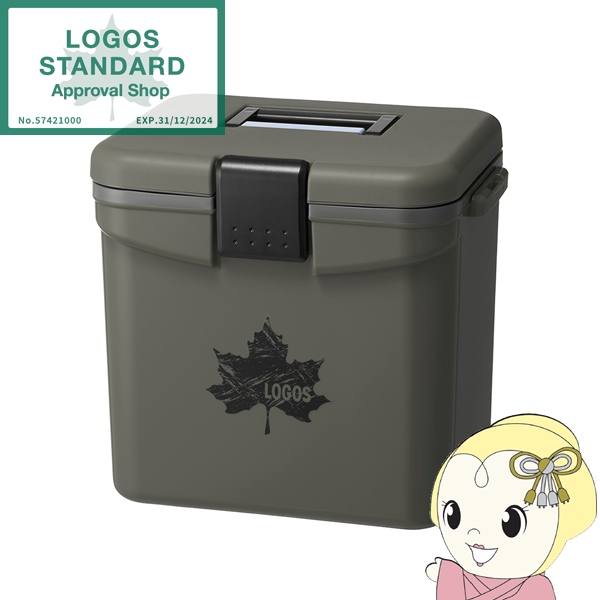 LOGOS（ロゴス） クーラーボックス アウトドアクーラーS 9L 一体成形