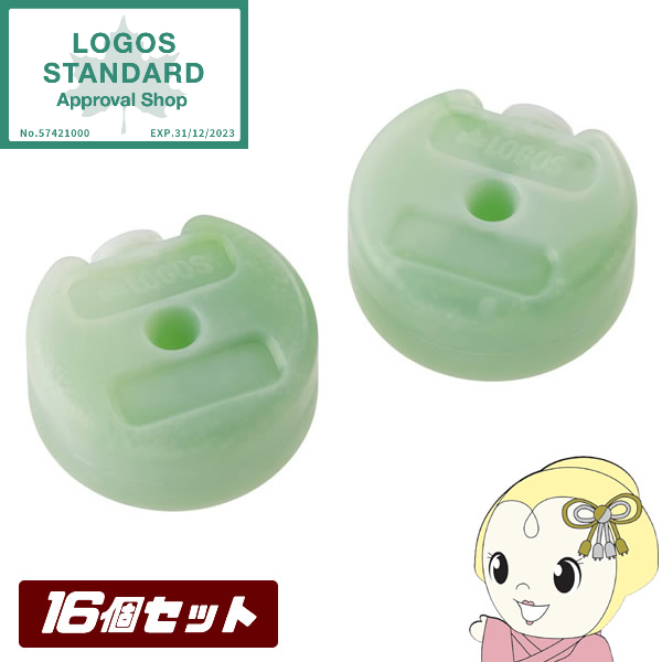 SIMANO Ayu sx h/2.5硬中硬 90・95 GⅡ 送料込み！