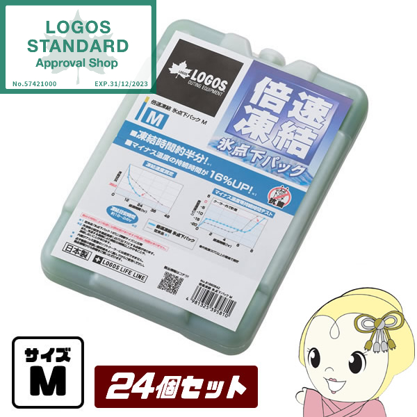 y24ZbgzLOGOS SX AEghA ۗ N[[{bNX {EX_pbN M 600g 81660642 logos40th/srm