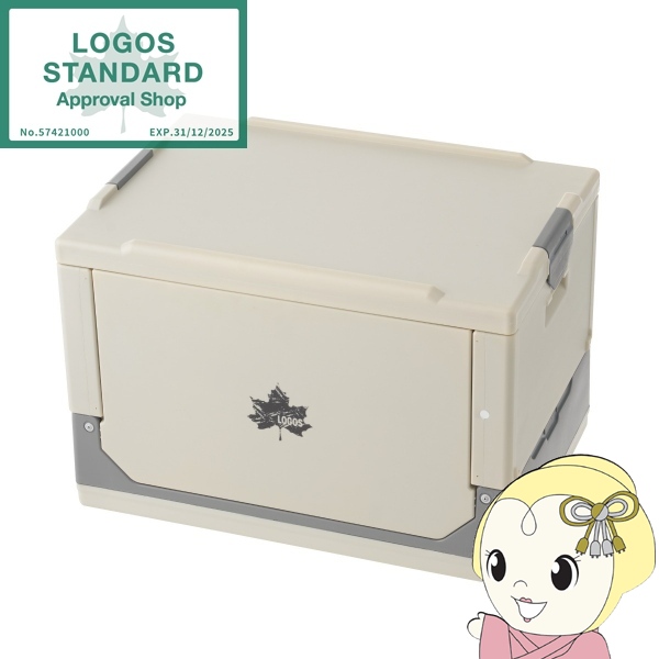 LOGOS ���S�X �T�[���e�N�g �X�_���t�H�[���f�B���O�N�[���[37 81670190 �n�[�h�N�[���[ �܂肽���ݎ� �ۗ�{�b�N�X �N�[���[�{�b�N�X/srm