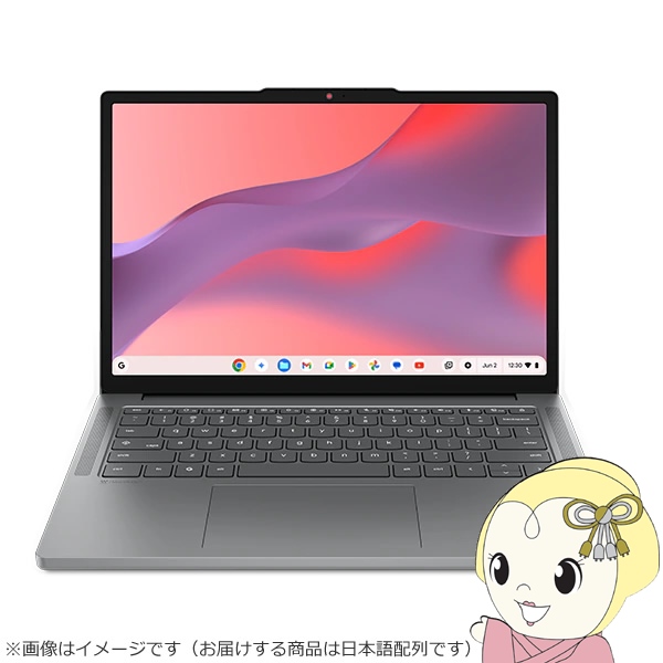 Lenovo �m�[�gPC Chromebook m Gen 11 83SX003HJP/14�^/WUXGA/MediaTek Kompanio 540/8GB/128GB/ChromeOS/���i�O���[/srm