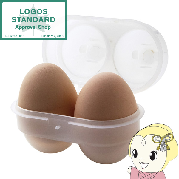 トレックエッグホルダー 卵をしっかり保護するケース ロゴス LOGOS  84701001