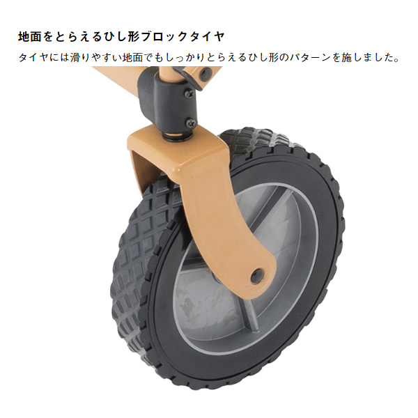 【新品未使用】LOGOS life 丸洗いキャリーカート（パープル） LOGOS キャリーカート Life 丸洗いキャリーカート カラフル