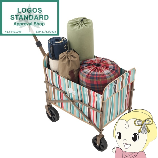 LOGOS（ロゴス） 丸洗いバッグインキャリーカート ブルーストライプ 