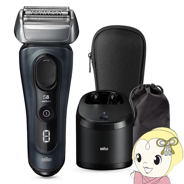 BRAUN　ブラウン　シェーバー　Series 8　自動3段階　アルコール洗浄 BRAUN ブラウン メンズ用電動シェーバー シリーズ8 自動