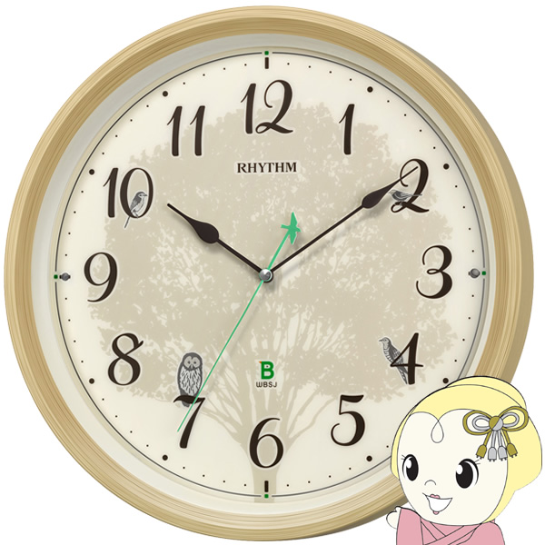 RHYTHM(時計) 掛け時計 電波 アナログ 連続秒針 野鳥の声 RHYTHM(時計) 掛け時計 電波 アナログ 連続秒針 野鳥の声