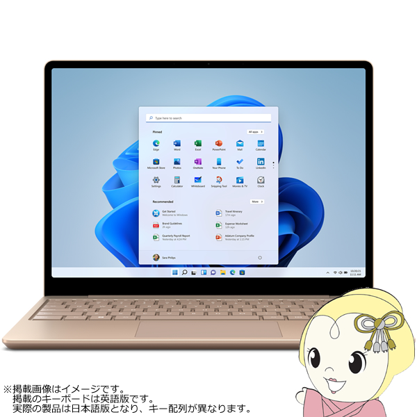 ノートパソコン Surface Laptop Go 2 8QF-00054 [サンドストーン] Microsoft/12.4型/Core i5/メモリ 8GB/SSD 256GB/srm