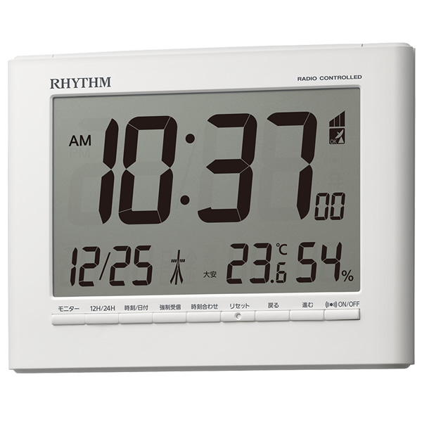 置き時計 目覚まし時計 電波時計 デジタル 温度 湿度 カレンダー ホワイト リズム RHYTHM｜gioncard｜04