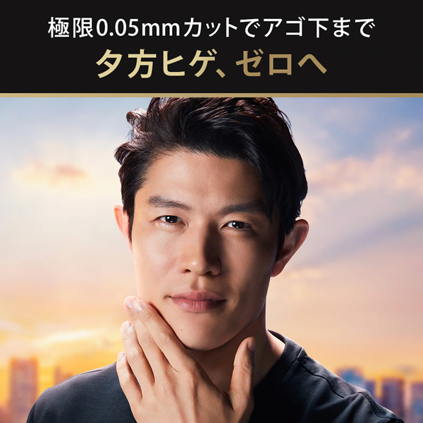 ブラウン 電気シェーバー 男性用 メンズ シリーズ9Pro 6in1全自動プレミアムアルコール洗浄器・美顔器ヘッド付き マットシルバー 9587CC/srm_1