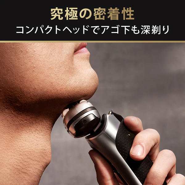 ブラウン 電気シェーバー 男性用 メンズ シリーズ9Pro 6in1全自動プレミアムアルコール洗浄器・美顔器ヘッド付き マットシルバー 9587CC/srm_5