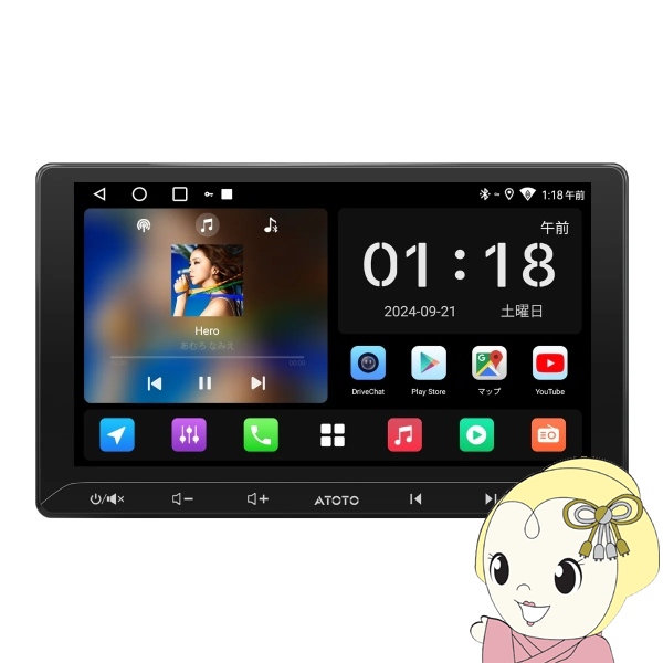 �J�[�i�r ATOTO A5LG211T 10.1�C���` Android�J�[�i�r 2DIN �f�B�X�v���C�I�[�f�B�I /srm