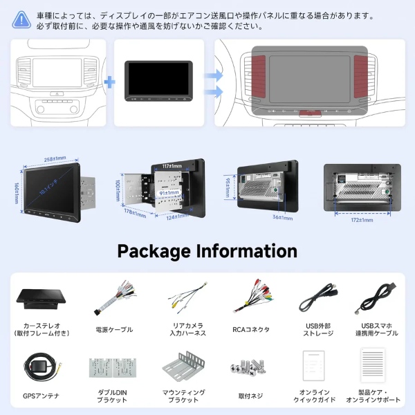 カーナビ ATOTO A5LG211T 10.1インチ Androidカーナビ 2DIN ディスプレイオーディオ /srmの画像