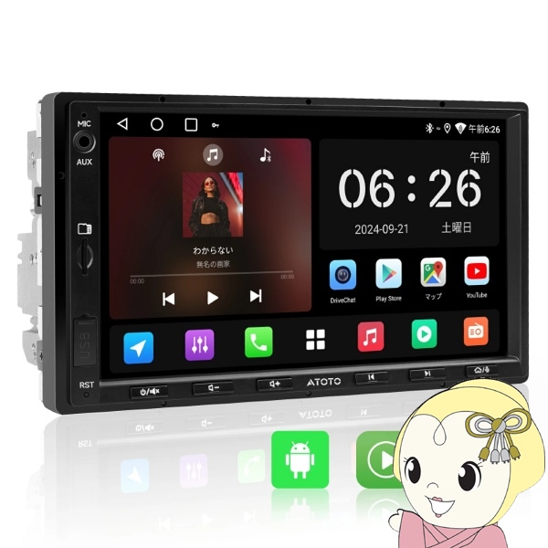 �J�[�i�r ATOTO A5LG2A7T 7�C���` Android�J�[�i�r 2DIN Android Auto��CarPlay�Ή� WiFi Bluetooth/srm