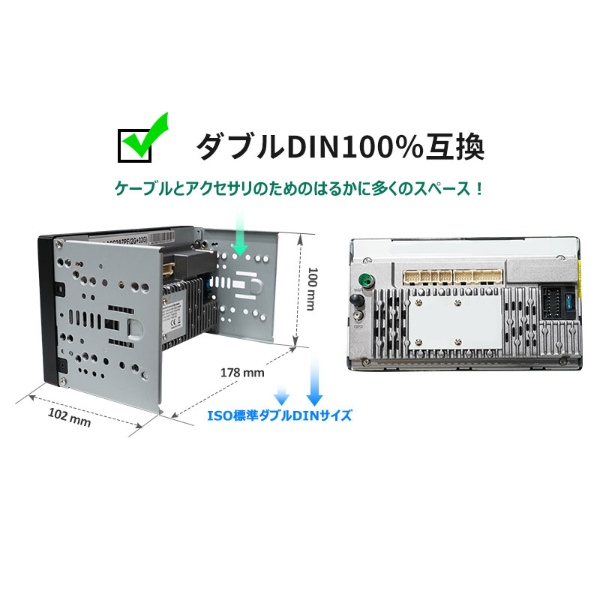 カーナビ ATOTO A6G2A7PF 7インチ Android カーナビゲーション カーオーディオ/srmの画像