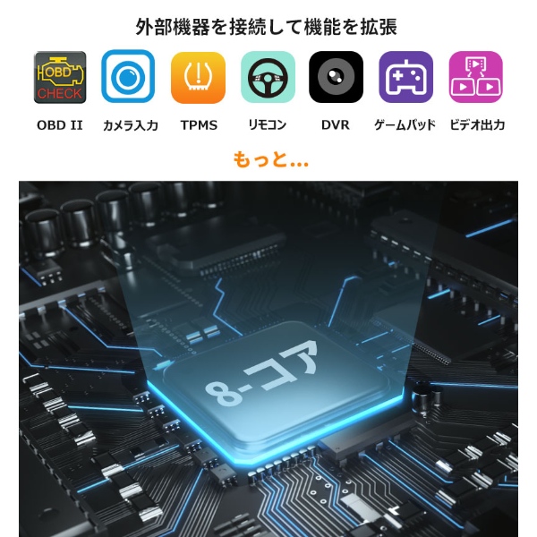 カーナビ ATOTO A6G2A7PF 7インチ Android カーナビゲーション カーオーディオ/srmの画像