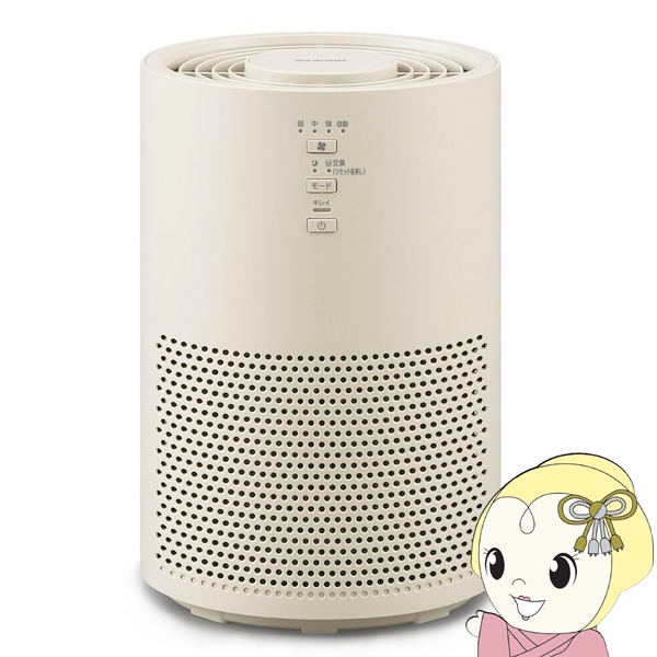 ��C����@ 10�� AAP-S20C-C �T���h�x�[�W�� �A�C���X�I�[���} ����3�i�K �؃^�C�}�[ �R���p�N�g �������ȒP/srm