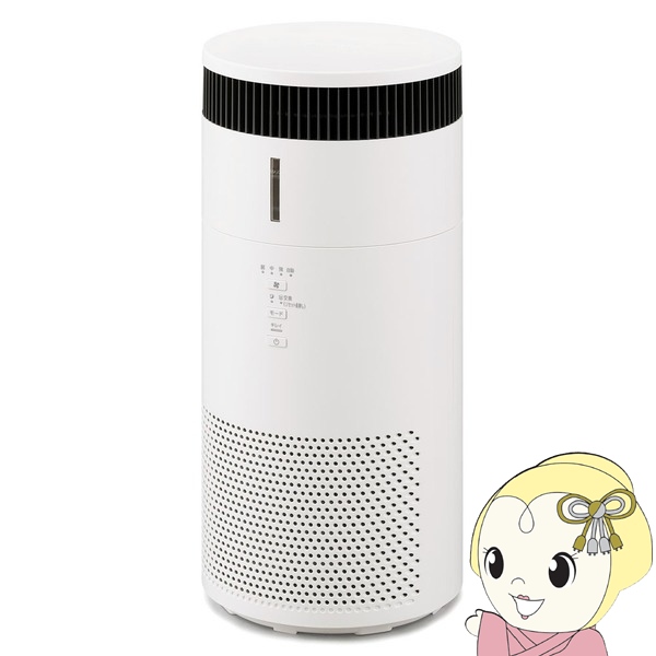 ������C����@ ��C����10��/������C����7�� AAP-SH20B-W �z���C�g �A�C���X�I�[���} �C���� �㋋�� �R���p�N�g �������ȒP/srm