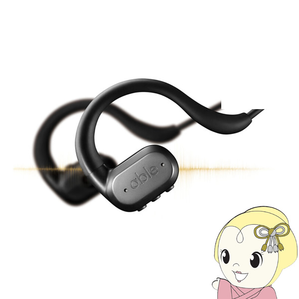ヘッドフォン　freecle Bluetooth 完全ワイヤレスイヤホン [ABLE-PLUS-01] freecle ABLE-PLUS-01 – e☆イヤホン