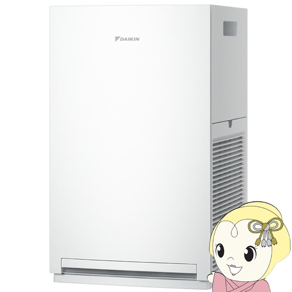 ダイキン（DAIKIN） 空気清浄機 ストリーマ 2026年モデル ACM556A-W