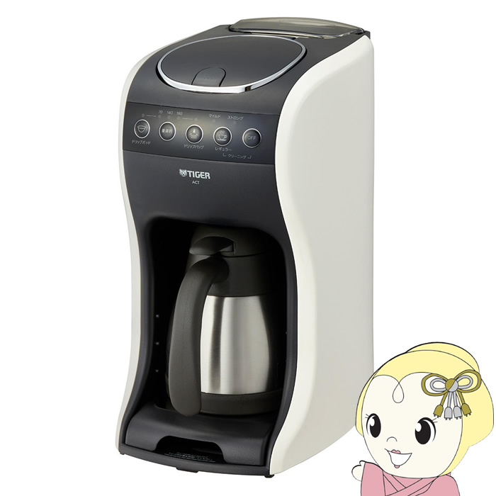 �^�C�K�[ �R�[�q�[���[�J�[ ACT-E040-WM �N���[���z���C�g�RWAY �h���b�v�� 540ml 4 �t/srm