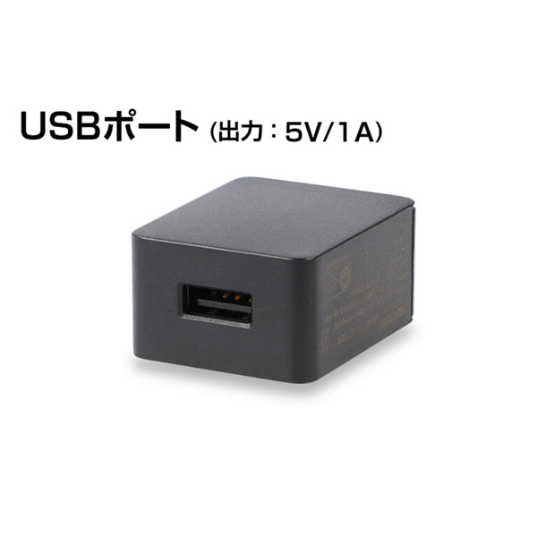 GENTOS ジェントス 充電式製品用 USB ACアダプター AD-029FV-2｜gioncard｜02