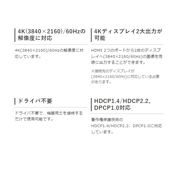 エレコム 映像変換アダプタ TypeC-HDMI 2ポート ブラック AD-CHDMI2BK/srm｜gioncard｜04