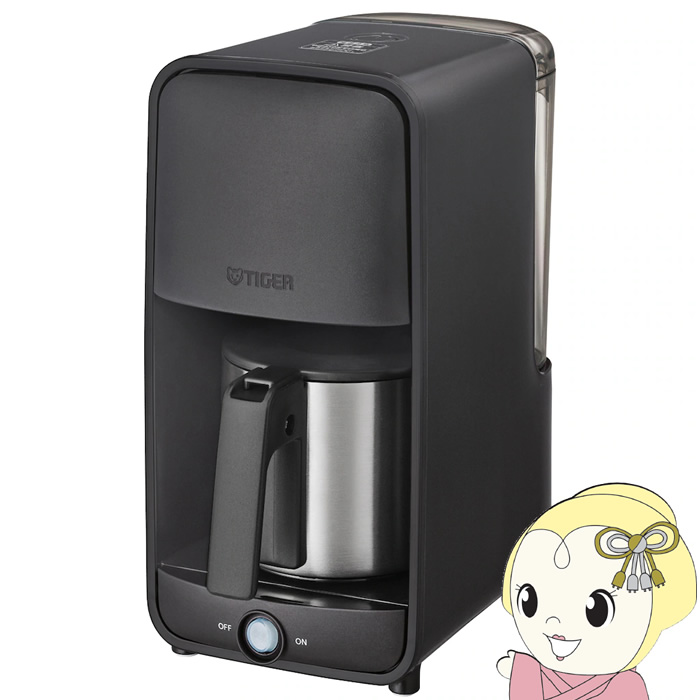 �^�C�K�[ �R�[�q�[���[�J�[ ADC-G060-KM �}�b�g�u���b�N �h���b�v�� 2�i�K�Z�x����  810ml 6�t/srm