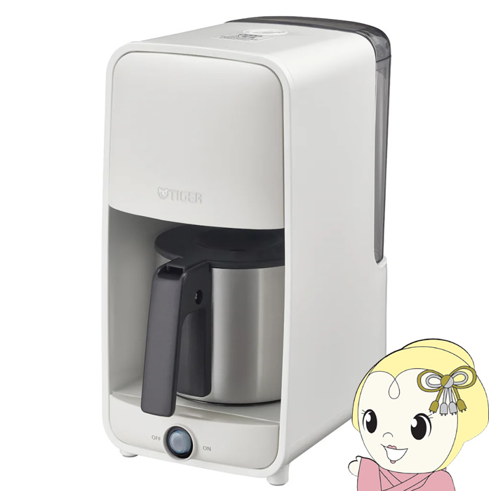 �^�C�K�[ �R�[�q�[���[�J�[ ADC-G060-WU  �A�[�o���z���C�g �h���b�v�� 810ml 6�t 2�i�K�Z�x����/srm